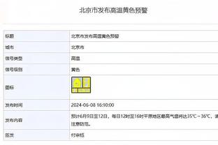 188金宝搏提现快吗